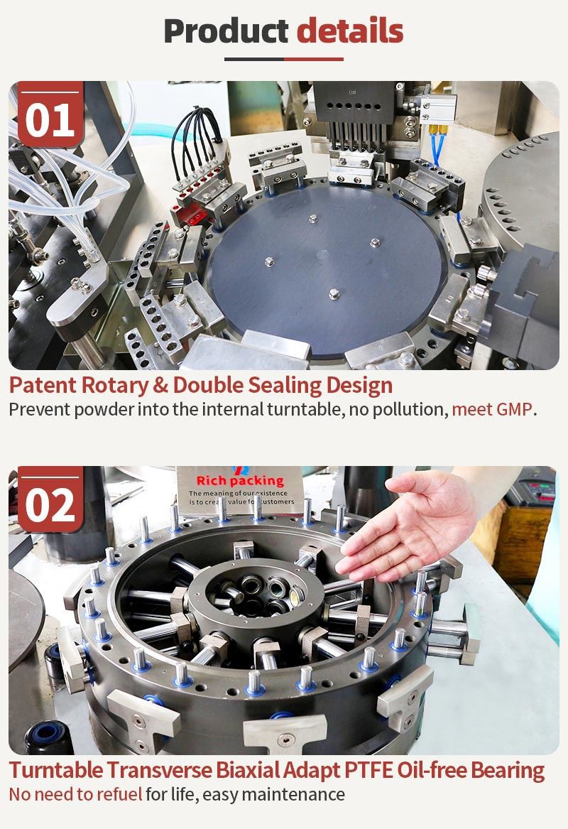 liquid filling capsule liquid filling capsule