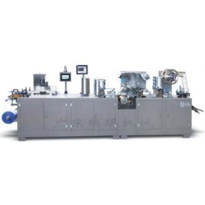 DPR-250A Pill Blister Packaging Medication Machine，rapid Pack Blister Packing Machine