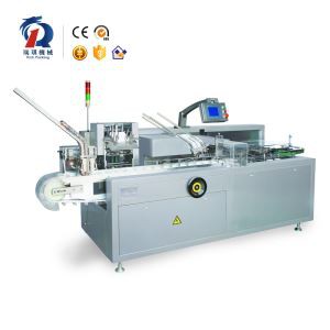 ​RQ-YPZH-120W Fully Automatic Carton Box Packaging Machine(Cartoning Machine)